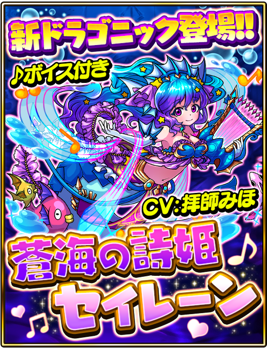 ทว ตยอดน ยมใน 公式 ドラゴンエッグ オムレット 5 ว เคราะห ทว ตเตอร กราฟ ก Whotwi