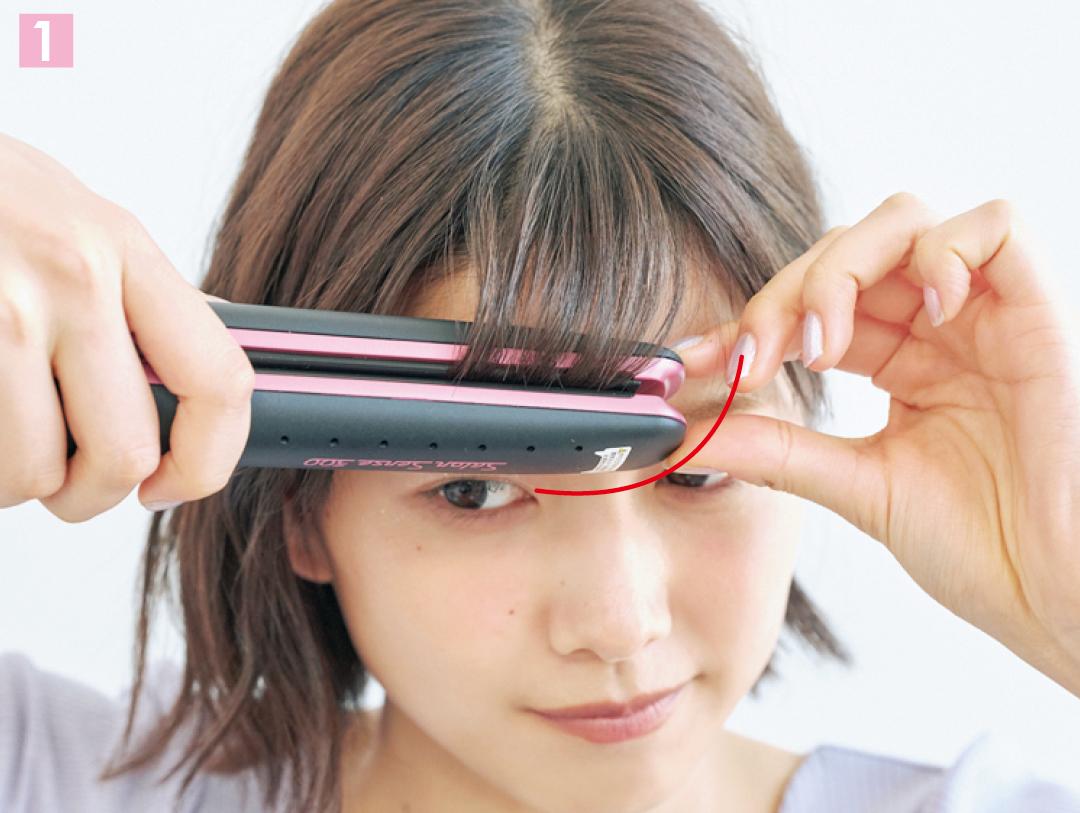 ストレートアイロンで前髪巻き 極ゆるで流すテクニックをマスター T Co Yncsndtajo Via Nonno Staff ストレートアイロンで前髪巻き 極ゆるで流すテクニックをマスター T Co Yncsndtajo Via Nonno Staff