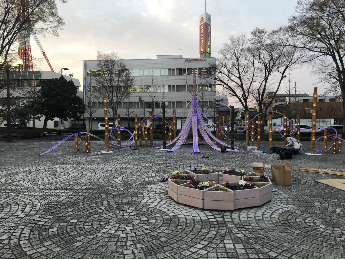 maihyakumoto's tweet photo. 今夜と明日!津市役所前で竹あかりが見られます!!
映えますよー!
#津市役所 #LIUBみえ #wbday #mazekoze #lightitupblue #インスタ映え https://t.co/dEyf8jzygJ