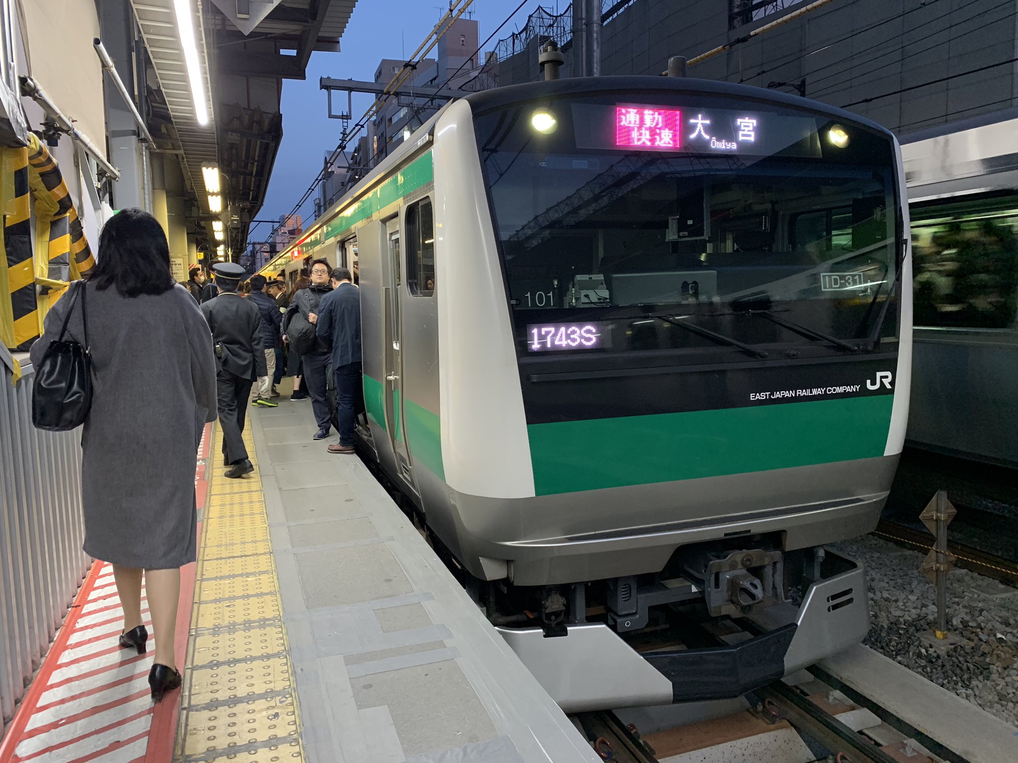 E233系埼京線 Amazon.co.jp: タカラトミー(TAKARA TOMY) プラレール E233系