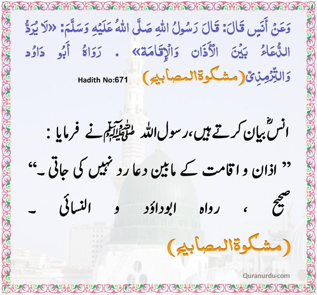 LHuminity's tweet image. 