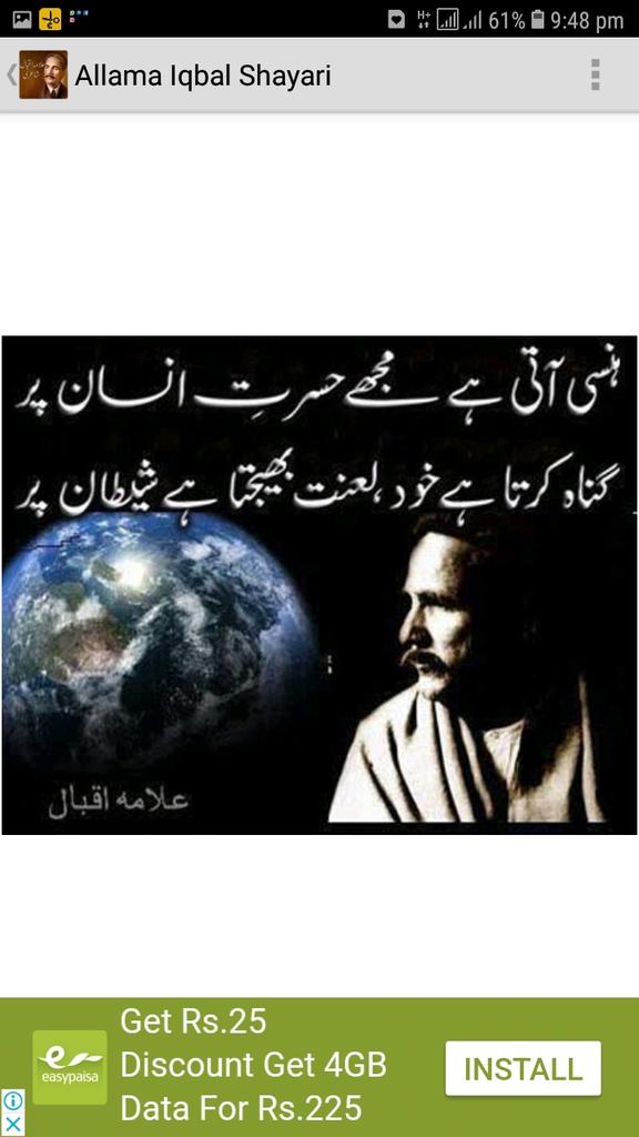 LHuminity's tweet image. 