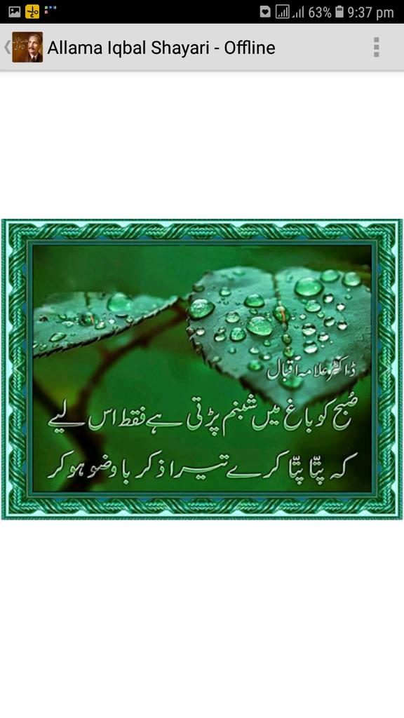 LHuminity's tweet image. 