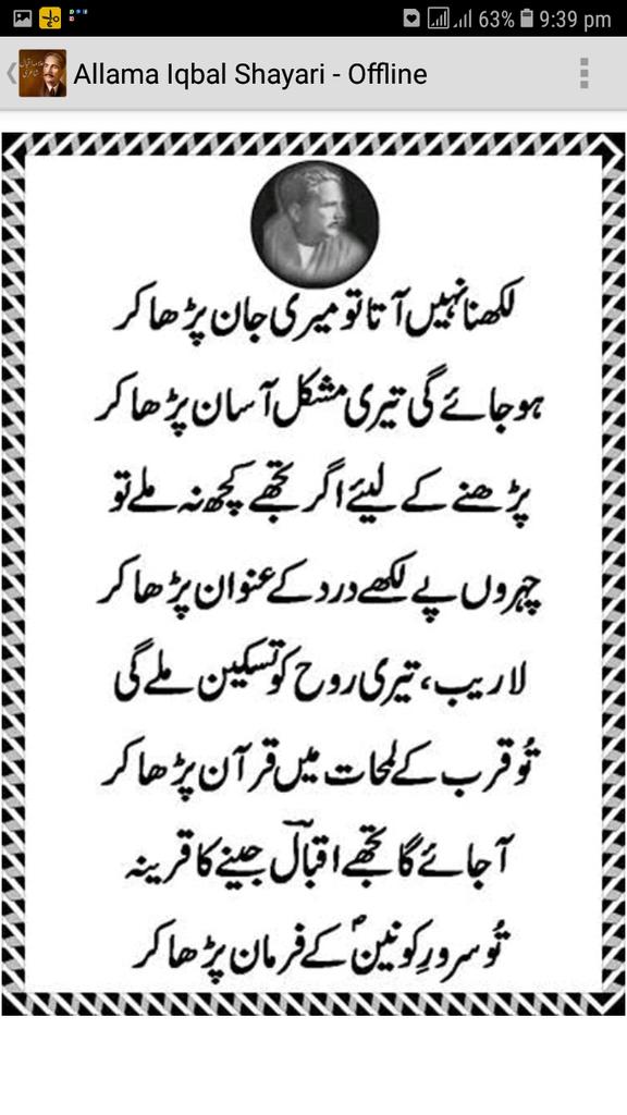 LHuminity's tweet image. 