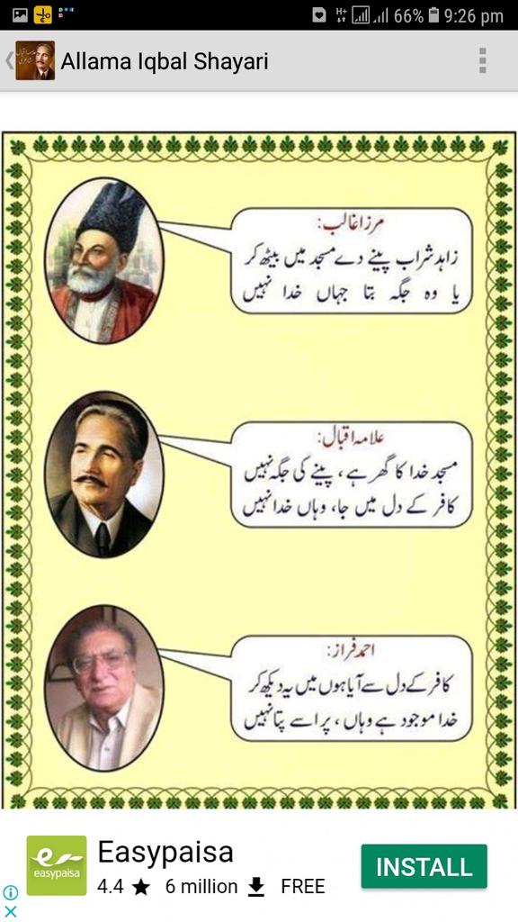 LHuminity's tweet image. 