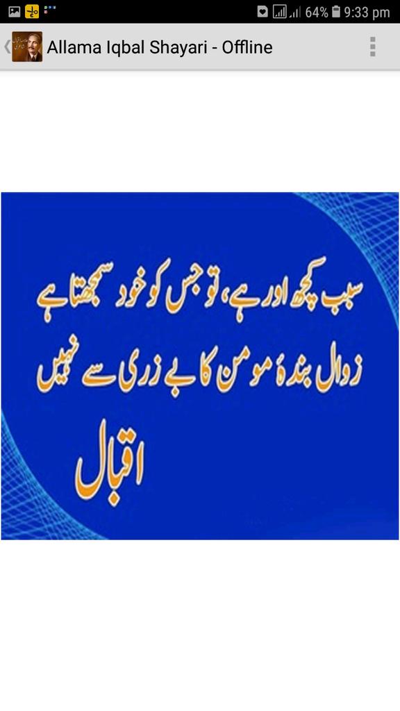 LHuminity's tweet image. 