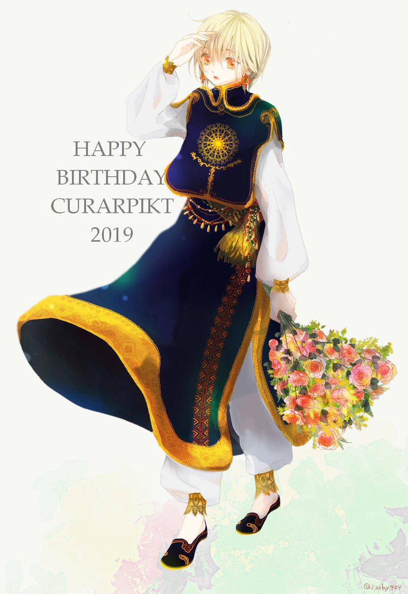 kaihy404's tweet photo. 今年も祝えてしあわせです！

誕生日は祝われるのではなく、クルタの正装を身に纏い、一族へ感謝の想いを伝えに故郷に一人帰るクラピカを妄想して。
でも街に戻ったら、みんなが祝ってくれるんだろう。

#クラピカ生誕祭2019 
クルタ族、普段着からああだから正装はきっと装飾過多。おかげで遅刻した😇 https://t.co/pbwu2PBsNM