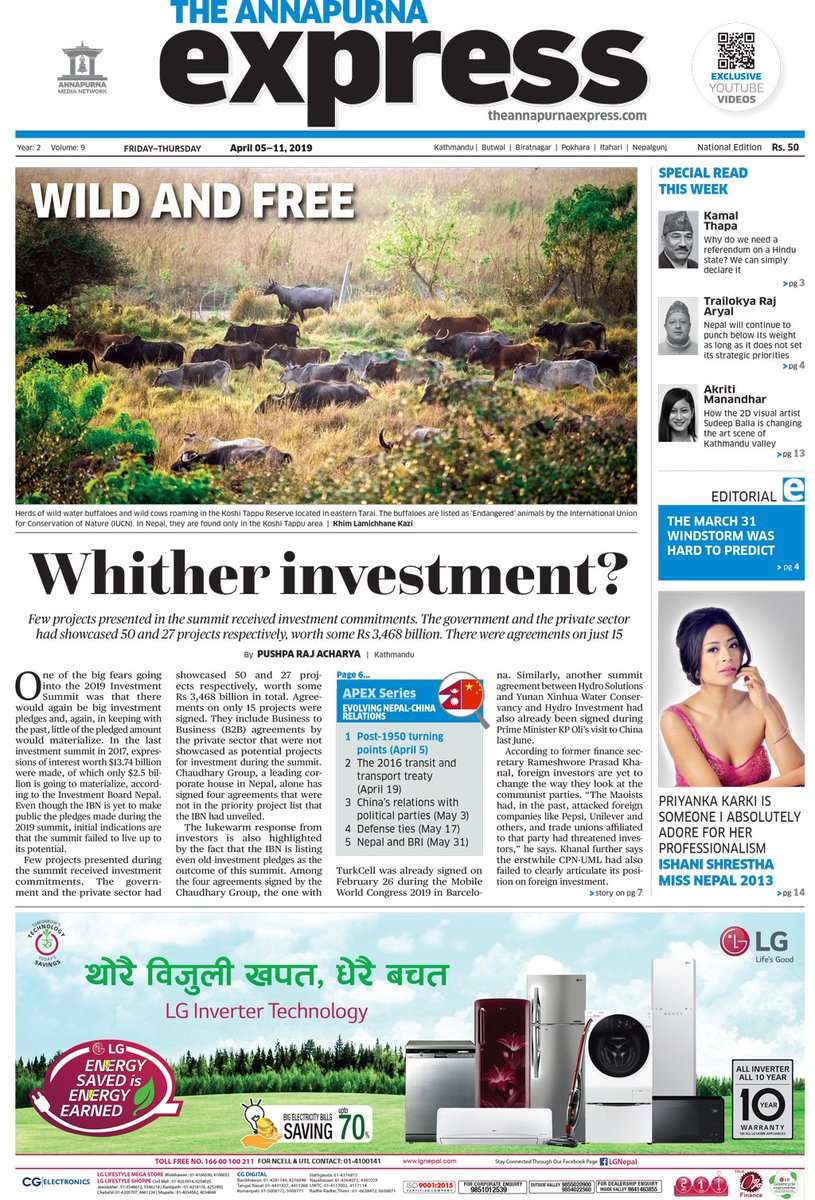 TheAnnaExpress's tweet photo. Did you get this week's The Annapurna Express?
#theannapurnaexpress #weeklypaper #annapurnamedianetwork https://t.co/Bq6VRr9oHc
