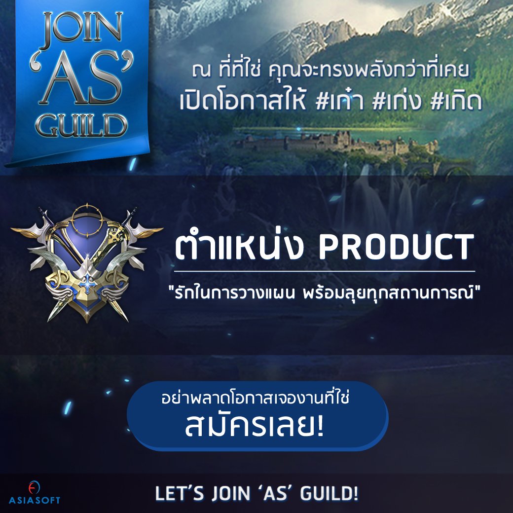 PlayPark tweet media