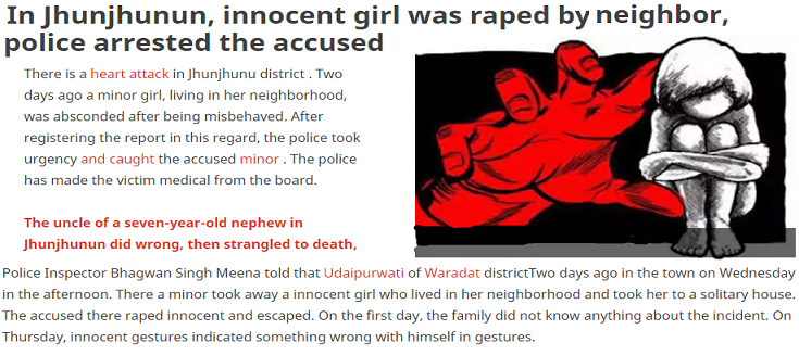 Rajasthan234's tweet photo. #Nirbhaya #StopViolence #SupportWomen
#MinorGirl #Rajasthan
#HerVoiceMyVoice #Nwp https://t.co/gh3akjPVCG
