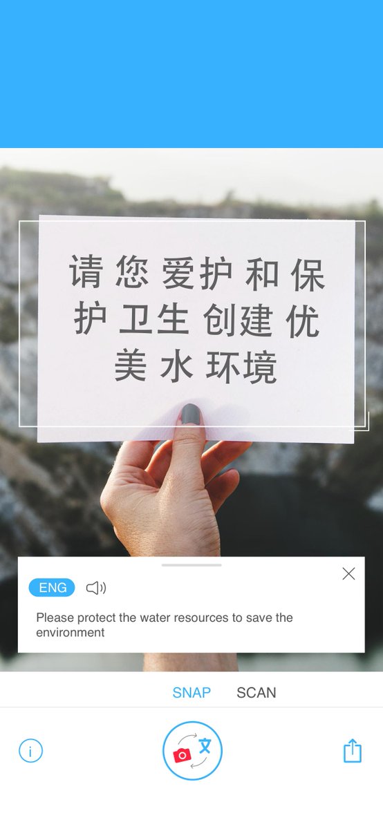 ScanTranslate's tweet image. All 🖹 texts are saved in History and can be 📅 later recovered at any time 👍

#scanandtranslate #textgrabber #app #text #scan #translate #read #understand #time #easy #fast #good #translation #language