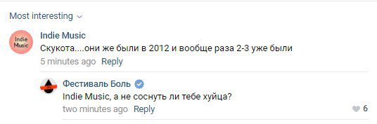 D3YWe9OX4AAmlt9?format=jpg&name=small