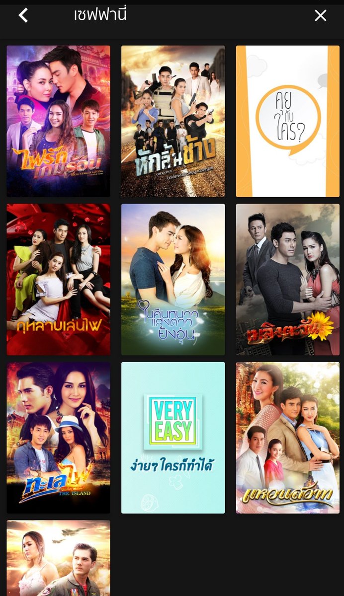 Step_hany's tweet photo. เหลือคืหัตถาครองพิภพ เจ้าสาวสลาตันยมบาลเจ้าขา #เซฟฟานี่ #เซฟฟานี่อาวะนิค #buggaboo #baggaboointer https://t.co/4Aiff2AqZy