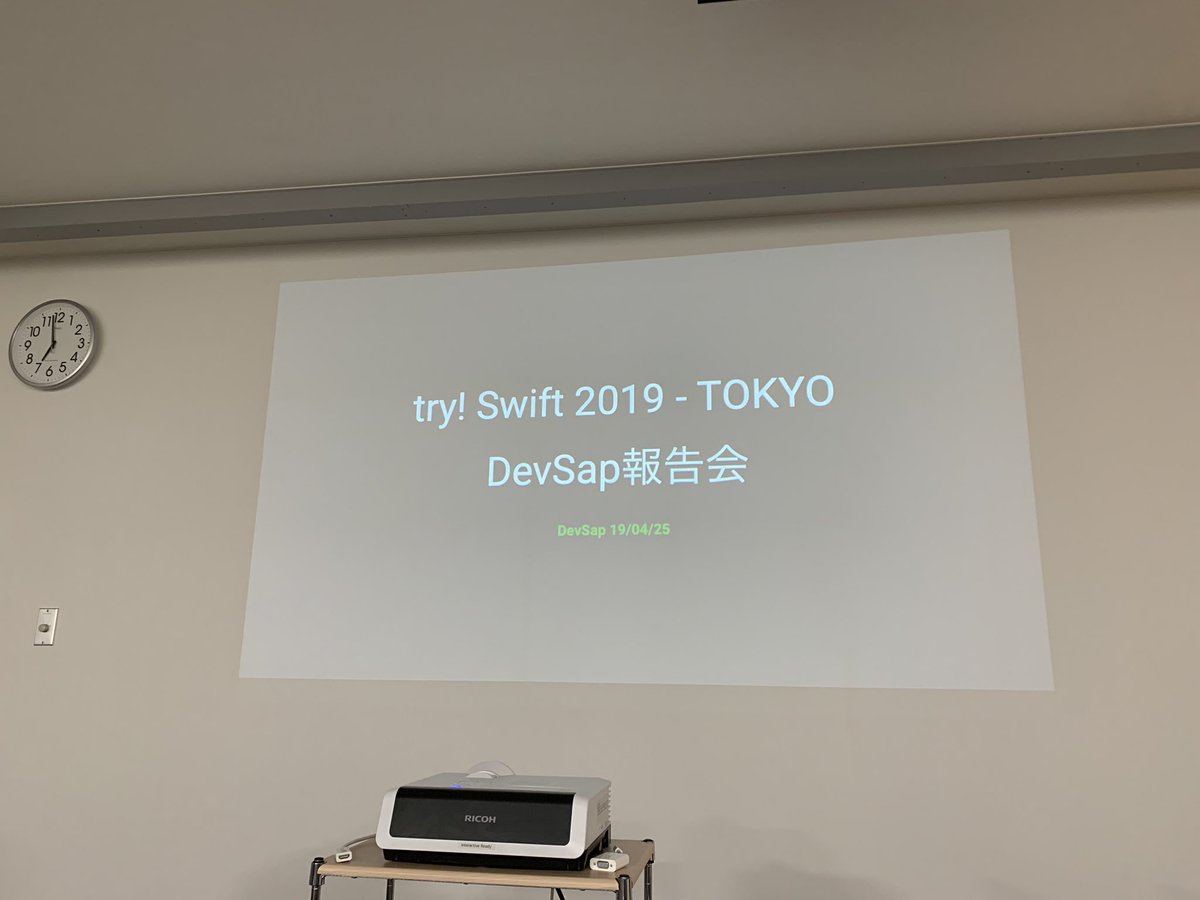 frnk's tweet image. はじまる #devsap