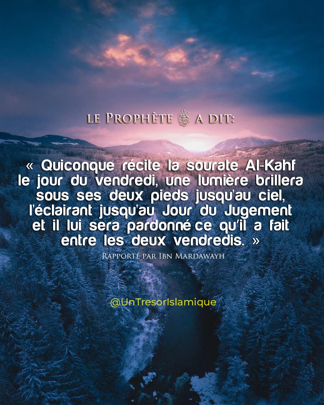 Untresor Islamique Hadith Du Jour Untresorislamique Bismillah Coran Verset Hadith Islam Citation Citations Rappel Subhanallah Alhamdulillah Allah Allahuakbar Jumuah Vendredi Muslim Muslims Muslimah Sunnah