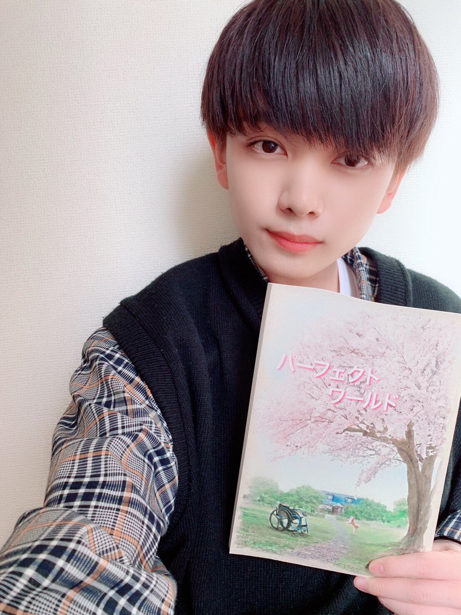 琉弥です☺️ やっと言えた‼️ カンテレ・フジテレビ系毎週火曜夜9時