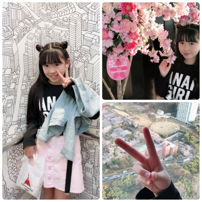 Twitterのコスプレ画像28