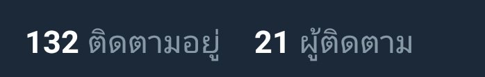 จิ้งจอกจะมาบอกรักคุณหมา tweet media