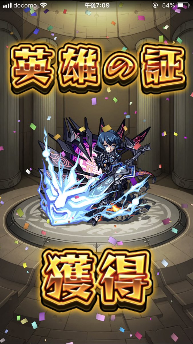 MaMuRu_MNST's tweet photo. 愛染作ってねえw https://t.co/MRD5UP96VL
