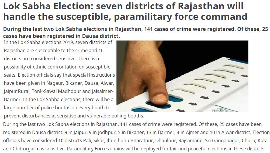 Rajasthan234's tweet photo. #indiaElects #LakSabhaElections2019 #VoteFoGasStove #NWP #Womensparty #Elections #HerVoiceMyVoice #Rajasthan #crime https://t.co/UhSGcZ7HcG