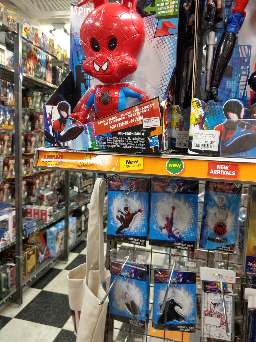 ブレイブ Twitterissa Cafe Monochromeの店員さんから恵比寿のモンスタージャパンというアメコミトイショップ の事を聞いたので行ってみました キングピンフィギュアが有ったので即ゲット 良い買い物をしました モンスタージャパン キングピン アメコミ