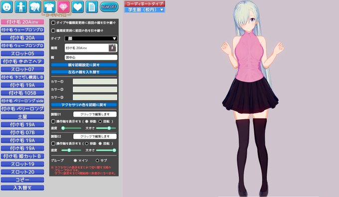 アオさん がハッシュタグ 七つの大罪 をつけたツイート一覧 1 Whotwi グラフィカルtwitter分析 アオさん がハッシュタグ 七つの大罪 をつけたツイート一覧 1 Whotwi グラフィカルtwitter分析