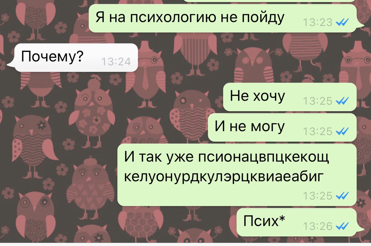 IQ696's tweet photo. Mood: https://t.co/vSBdUANHcO