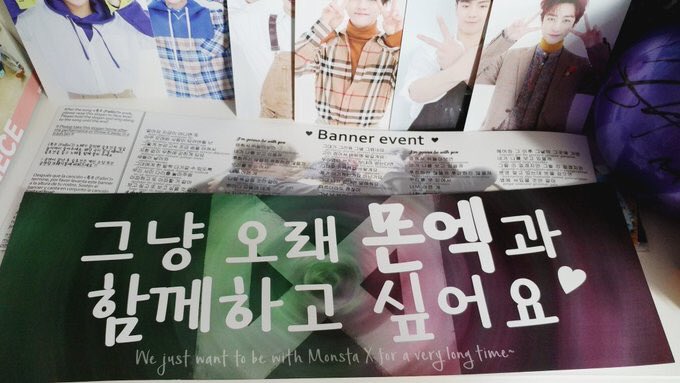 MXfanprojects's tweet photo. 2018 - Monsta X 2nd World Tour fan project. Thank you to all donors, the ones since 2017 and the new ones 💜 this wouldn’t be possible without you! Until next time....  👋🏼#Monbebes #MonstaX2ndWorldTour #MonstaXinNY #MONSTA_X https://t.co/hzmb6iEBLN