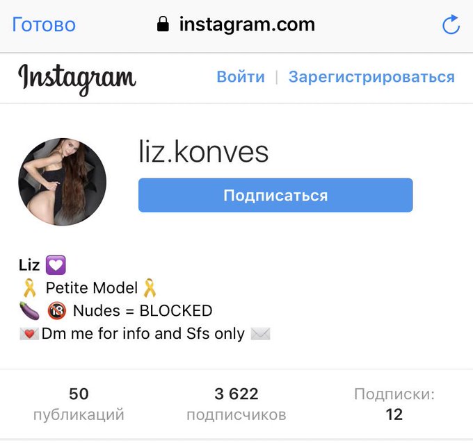 https://t.co/km8dailWP8  fake!!! https://t.co/woiG2poe23