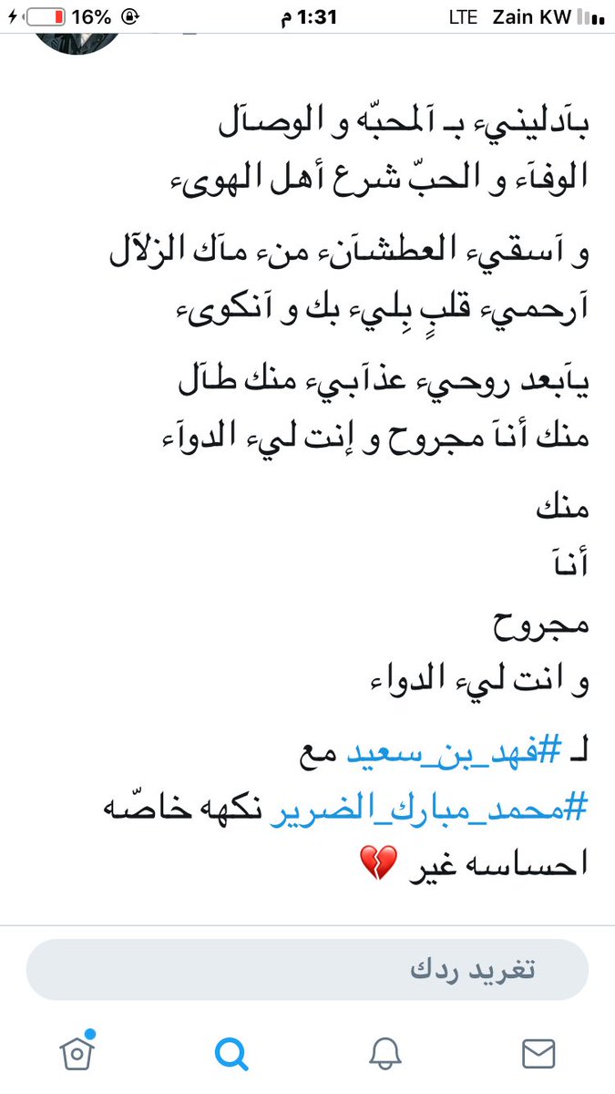 alalgf2's tweet photo. https://t.co/ajxI9ELZp5