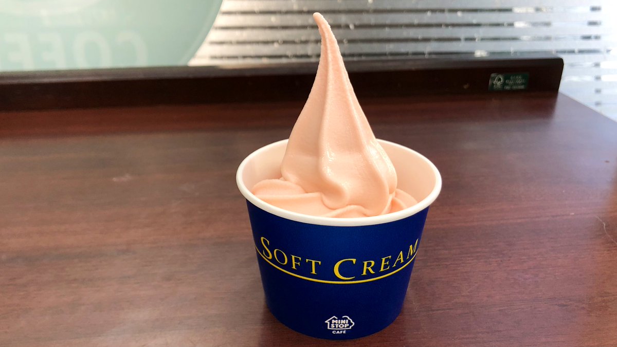 ট ইট র プロソフトクリーマー森川 今日 4 5 から発売 ミニストップの白桃ソフト 甘い山梨県産をメインにしt国産白桃果汁使用で 桃の良い香り 高級な桃ジュース食べてるような感覚で このクオリティで2円 24時間いつでも食べられるとか最高
