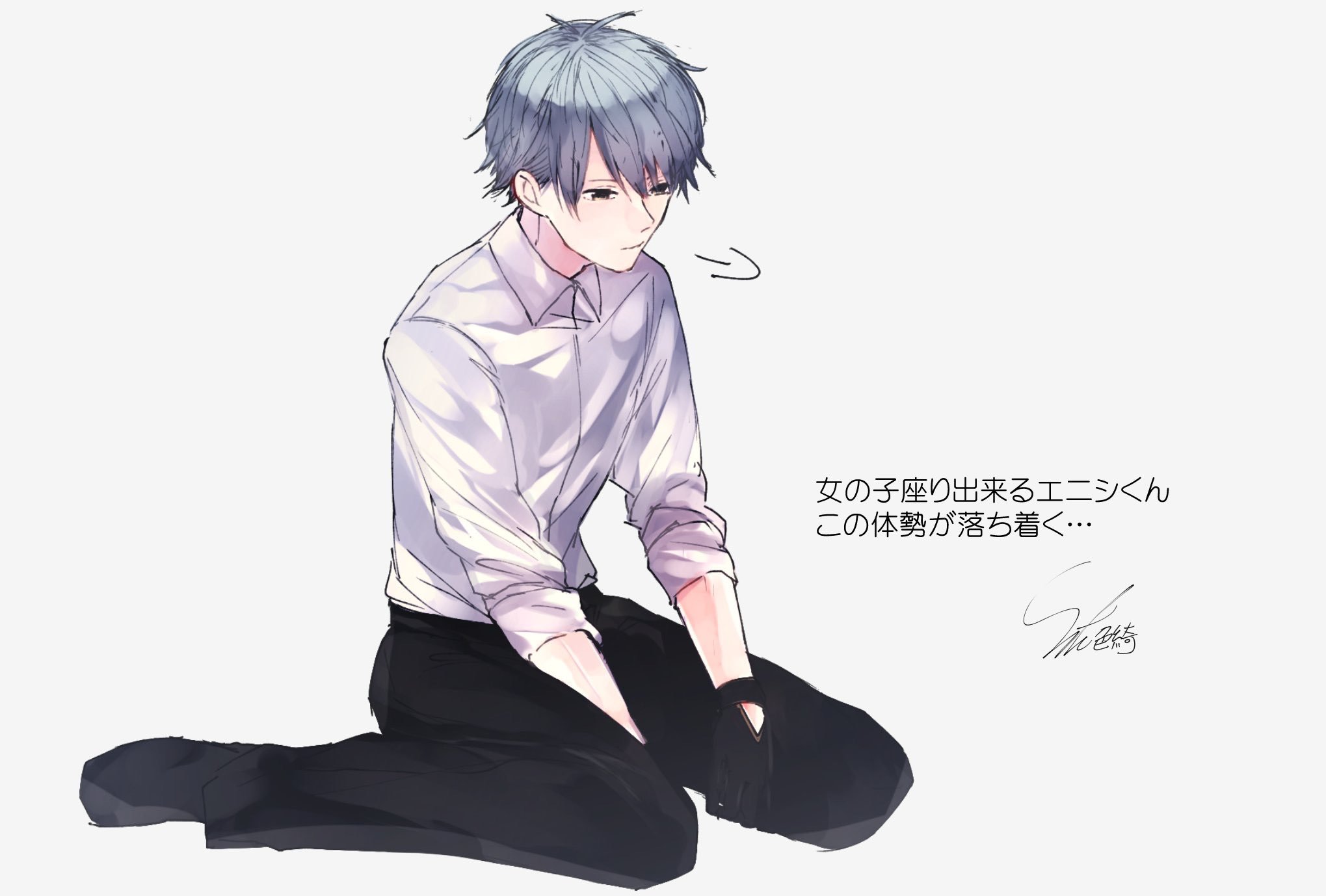 色綺 男の子のイラストだけで興味を持ってくれる方へ届け 数少ない男の子絵 もっと描こう T Co Dsukqkzmiq Twitter