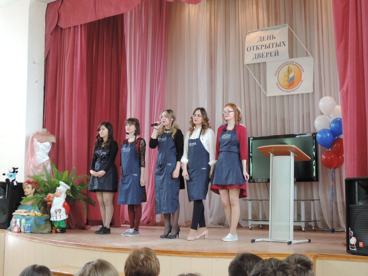 NovTexBio's tweet image. 5 апреля 2019г. ы ГПОУ ТО "НТПБ" прошёл День открытых дверей@min_obr_to  @AASheveleva @Tularegion71