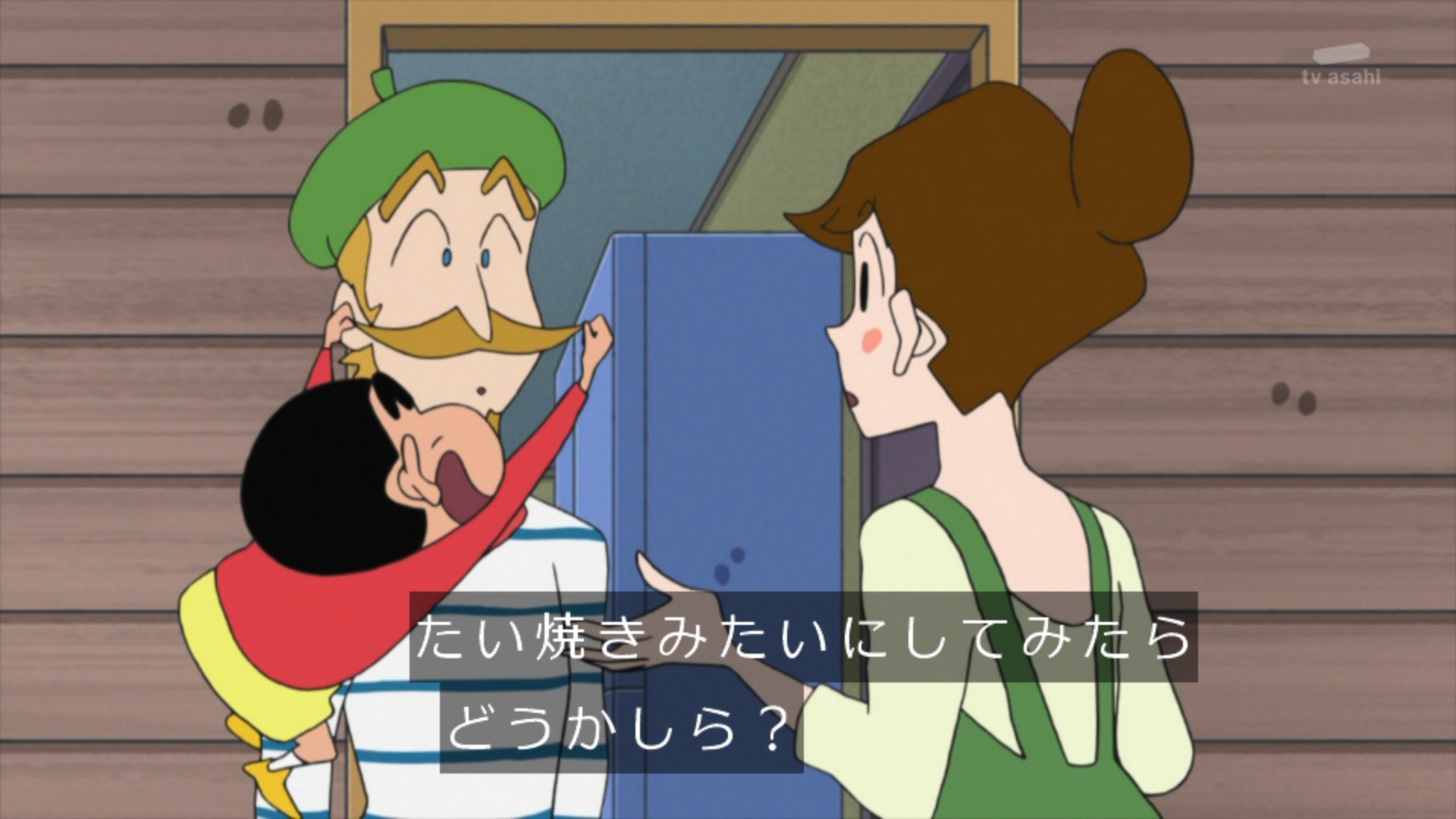 ゆくブラっ これはもはやただのたい焼きでは クレヨンしんちゃん Kureshin