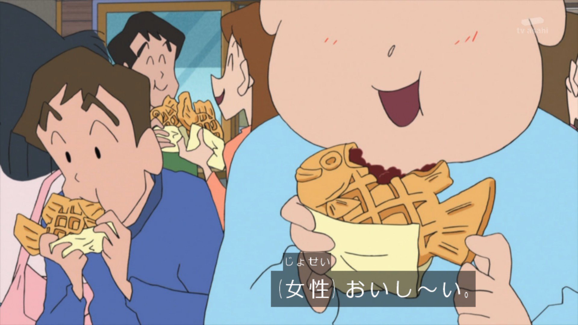 ゆくブラっ これはもはやただのたい焼きでは クレヨンしんちゃん Kureshin