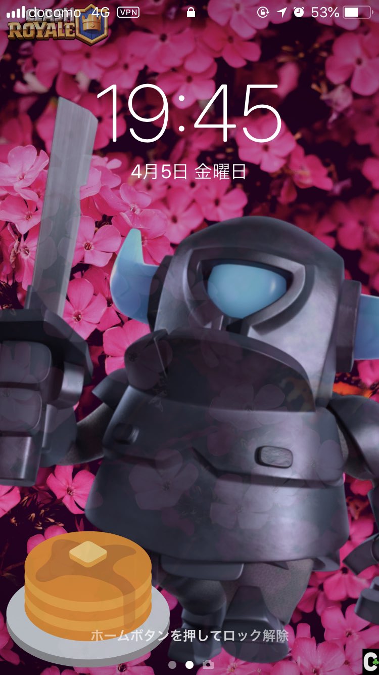 クラブマン 春はパンケーキということで ミニペッカiphoneの 壁紙を作ってみました Rtをして リプで最近食べて 美味しかったお菓子を 写真付きで教えてくれた方に 元画像を送ります Dmで送りますの一度 フォローお願いします 配布は4月7日時まで