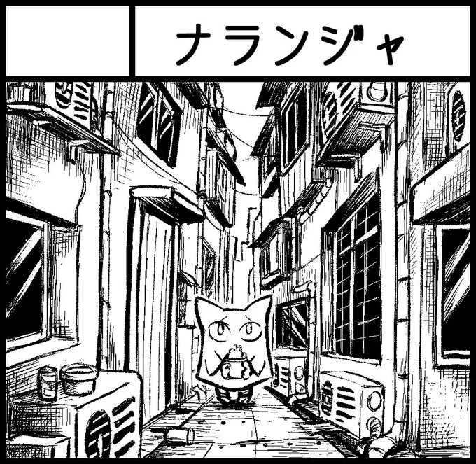 コミティア受かってました！メトロポリスの2巻出せるよう頑張りますね〜 #COMITIA128 
