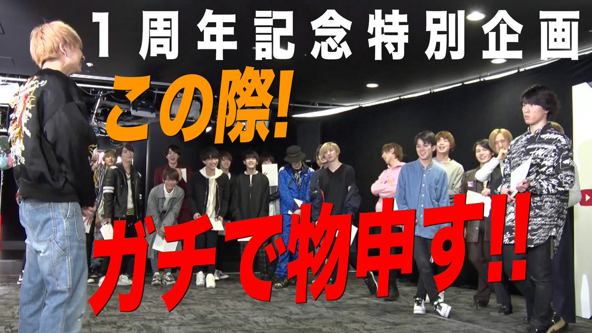 やらかし ジャニーズ ジャニーズ揺るがす“やらかし”の暴走！ 生配信で交際・肉体関係を暴露…ジュニア２人が活動自粛に