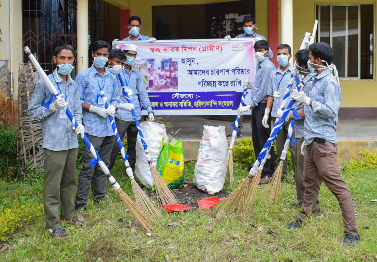 DwscPhe's tweet photo. Trashtag Challenges Programme are organised by DWSC PHE Hailakandi at MHCM College Hailakandi https://t.co/1Mu1KK0ho1