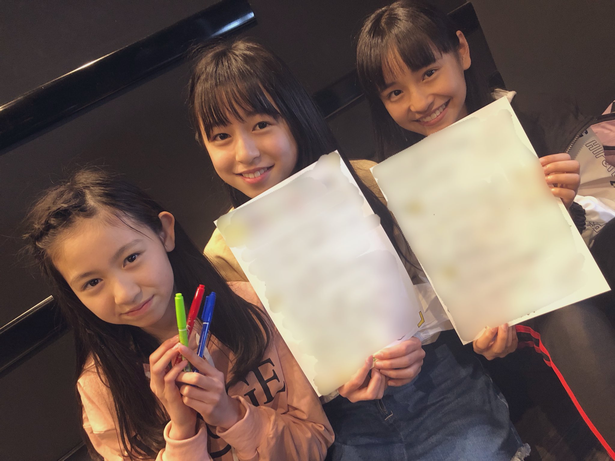 スターダスト大阪営業所 女子部 準備完了 明日 フリーイベントご来場お待ちしております T Co Ixovo9qsxj ありさ ブレイクタイムガー厶 ブレイクタイムガールズ 大阪営業所女子部 ブレイクタイムガールズ T Co