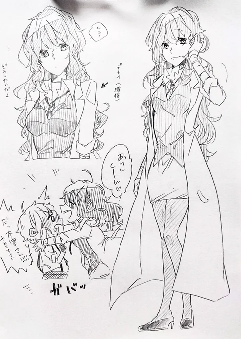 ※にょた第2弾 