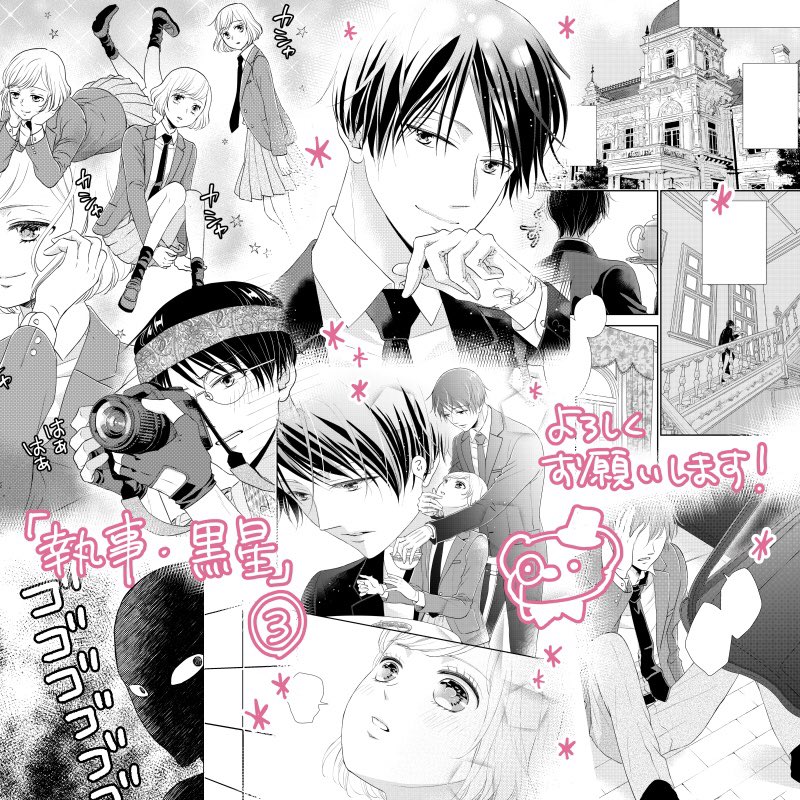 ใใใใใใ่ฑใจใใ9ๅทใ็บๅฃฒไธญใงใใใๅทไบใป้ปๆใฏๅ
ใใชใใใฎ้ฃ่ผใๅงใพใใพใใ!่ชญๅใฎใจใใซๅฟๆดใใฆใใ ใใฃใ็ใใพใใใใใจใใใใใพใ๐ขโจ
่จใใใจใใใใชใๅทไบใจใๅฌขๆงใฎใ่ฉฑใงใใไปๅใใใๅฌขใๆฐใใๅญฆๆ กใซ้ใๅงใใพใใ
ใฉใใใใใใใ้กใใใใใพใใ๐งธ๐ท๐ด๐ซ๐ธโจ