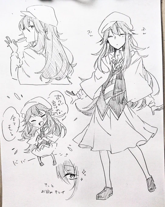 ※にょた第3弾 