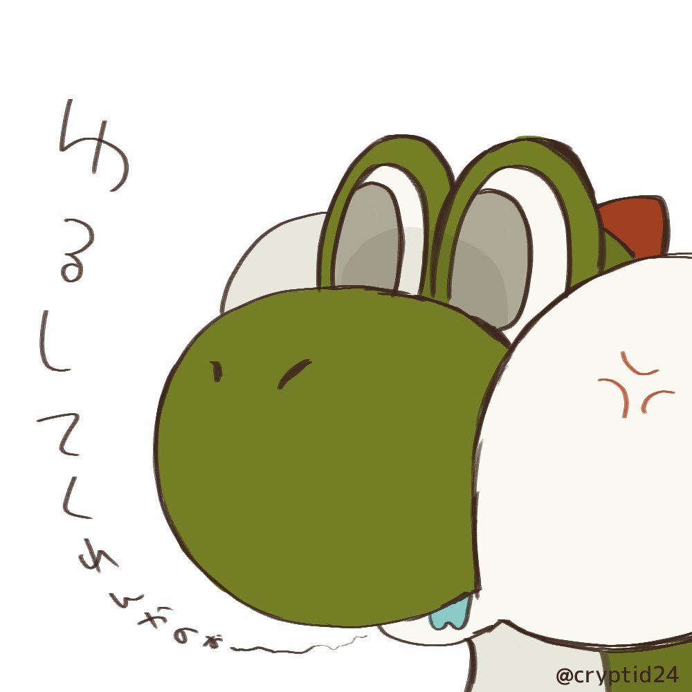5分後、開放された。 