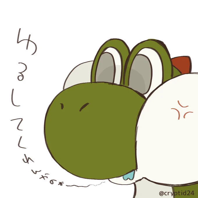5分後、開放された。 