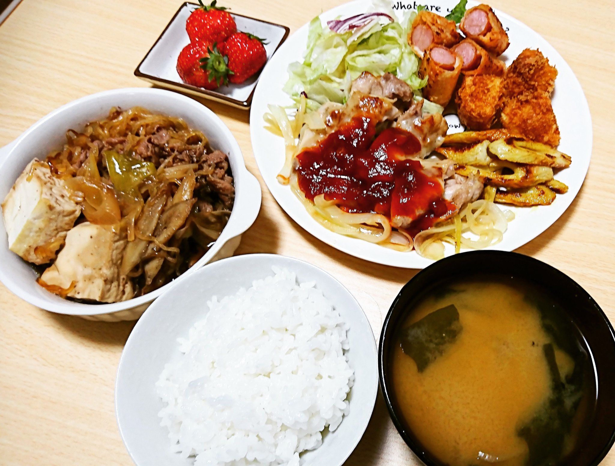 ピザ風チキン Twitter Search Twitter