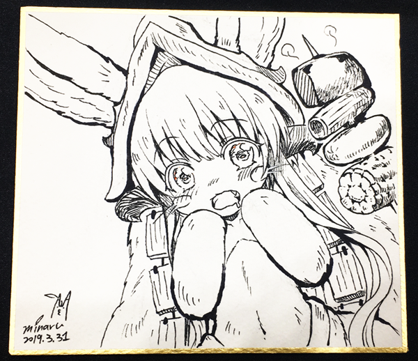 想吃串燒?
#ナナチ #線画 