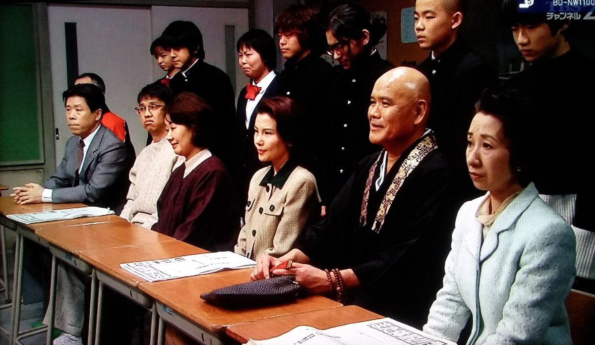 濱田研吾 No Twitter 3年b組金八 先生 第5シリーズ12回 辞表提出その後 99 1 13 3b生徒 桜中学教諭陣 Pta 教育委員会 町内会入り乱れての体罰教師金 八大評決の場 梅津栄 西田健 上條恒彦 岡本信人 堀内正美 木場勝巳 鷲尾真知子 小宮孝泰 大門伍朗 濱田研吾 No Twitter 3年b組金八 先生 第5シリーズ12回 辞表提出その後 99 1 13 3b生徒 桜中学教諭陣 Pta 教育委員会 町内会入り乱れての体罰教師金 八大評決の場 梅津栄 西田健 上條恒彦 岡本信人 堀内正美 木場勝巳 鷲尾真知子 小宮孝泰 大門伍朗