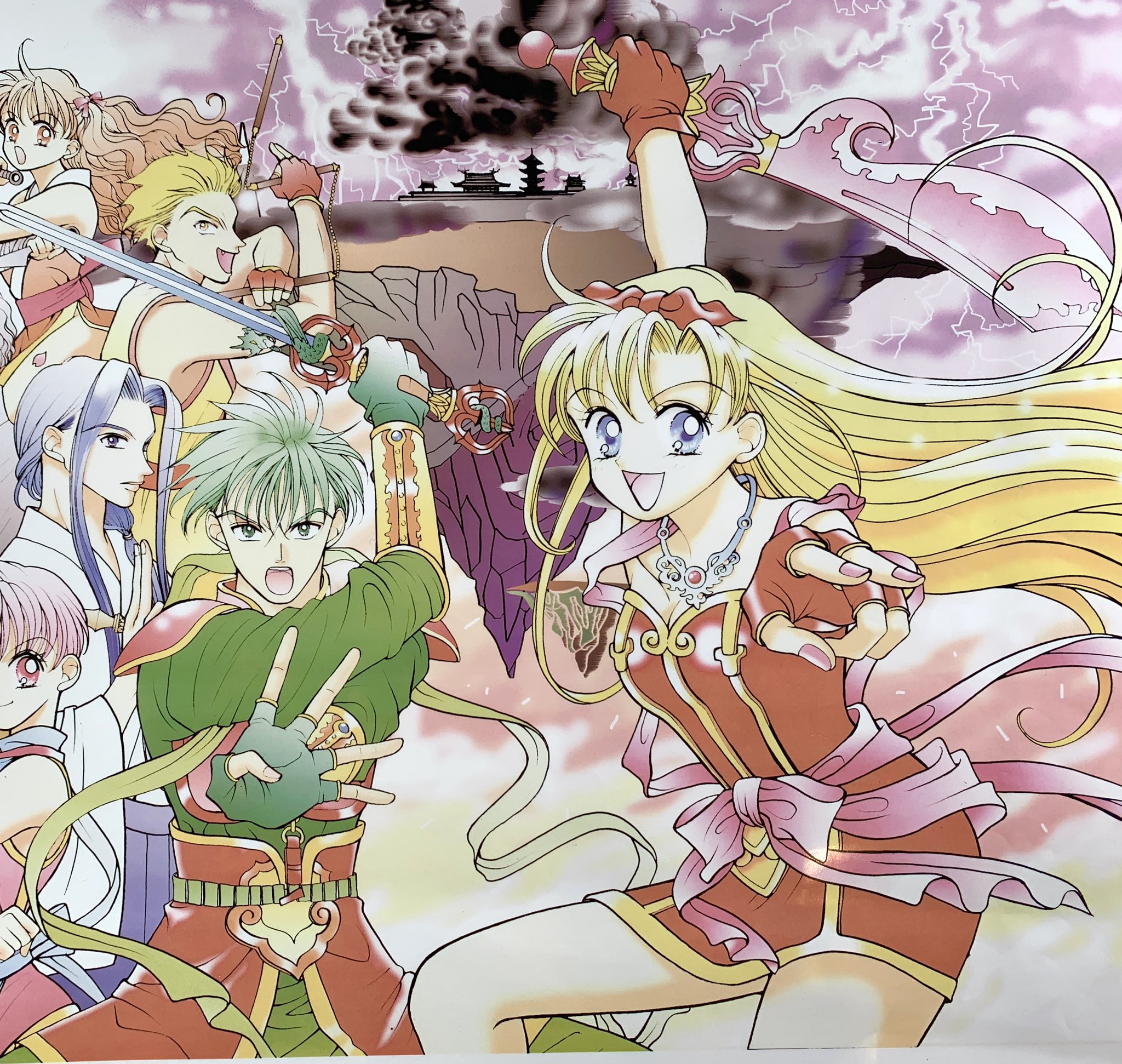 姫❀魔法陣　魔法龍　生命❀ 姫❀魔法陣 魔法龍 生命❀ カード検索 ｜ Z/X - Zillions of