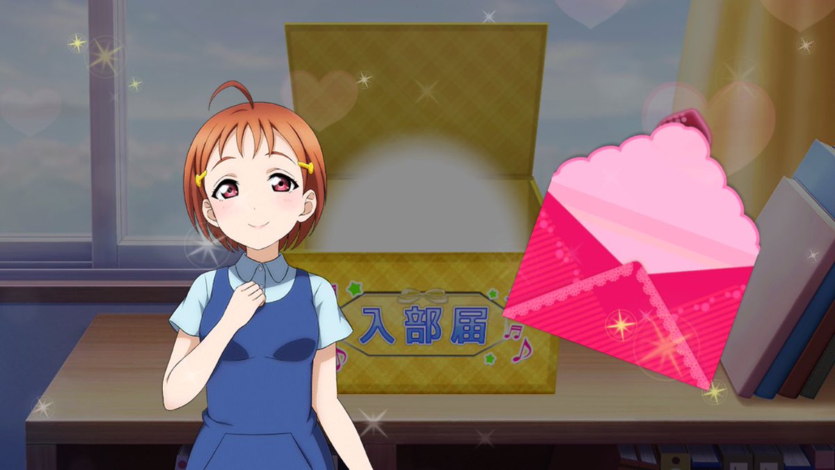 フェルス A Twitter 内浦の美魔女ちかっちママが ママライブに参戦しました ゞ あと 見たことないうちっちーも参戦 スクフェス ちかママ ラブライブサンシャイン ママライブ うちっちー